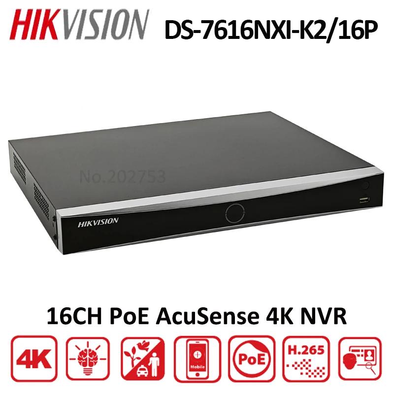 Hikvision  NVR PoE AcuSense Ʈũ  ,  ν ֺ ȣ, DS-7616NXI-K2/16P, 16CH, 4K